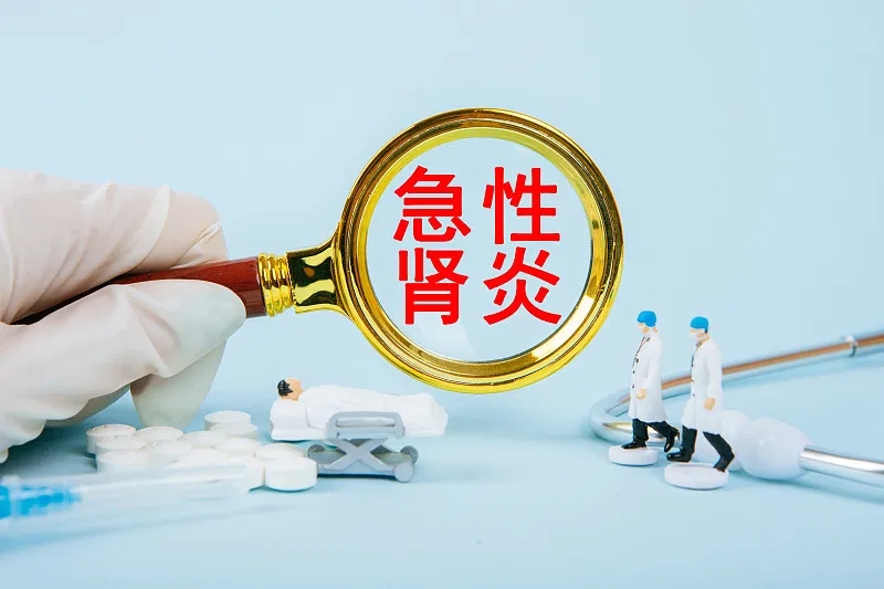 關(guān)于狼瘡腎炎，你需要了解的這些事