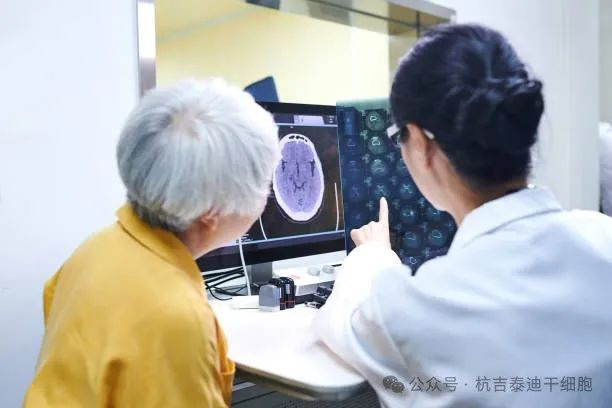 2025年：干細胞在治療神經(jīng)系統疾病臨床轉化方面的進(jìn)展