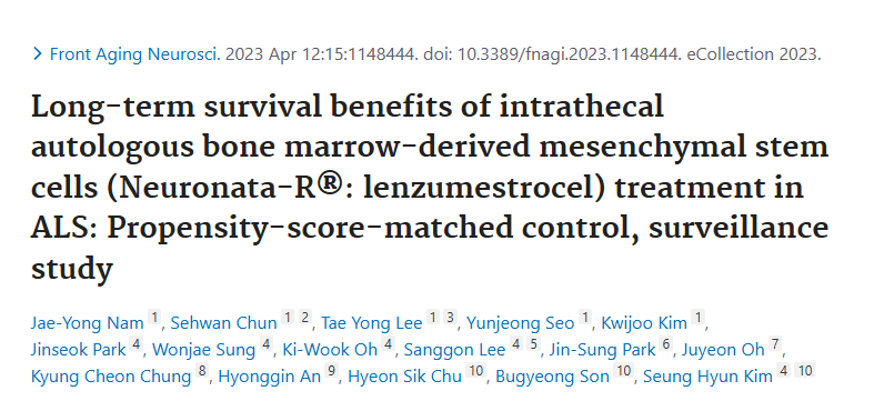 鞘內自體骨髓間充質(zhì)干細胞（Neuronata-R?：lenzumestrocel）治療 ALS 的長(cháng)期生存益處：傾向評分匹配對照、監測研究